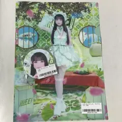 Item thumbnail for item f89829f1-9fb8-41eb-b3b4-a501fabe5ed1