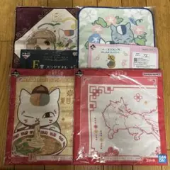 夏目友人帳 暑中お見舞い申し上げます。 一番くじ タオルコレクション