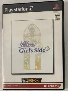 ★PlayStation2 ときめきメモリアル Girl's Side