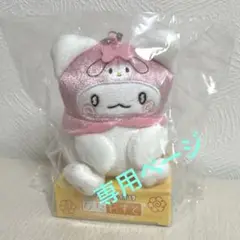 Item thumbnail for item a96fe033-d393-46d3-8c6e-534950cc9847