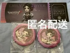 第五人格 プレーオフ オフイベ 医師 缶バッジ レーザーチケット