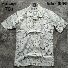 ヴィンテージシャツ 総柄 半袖 白ベース 70s 60s vintage 古着