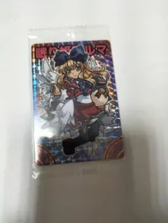 神羅万象チョコ アルマ 限定