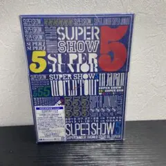 【初回生産限定】新品　SUPER JUNIOR SUPER SHOW 5 DVD