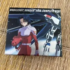 機動戦士ガンダムSEED COMPLETE BEST （DVD付限定版）