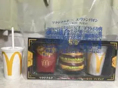 Item thumbnail for item 407da752-1ab8-4f7d-a9d1-2e7aae04d1f0