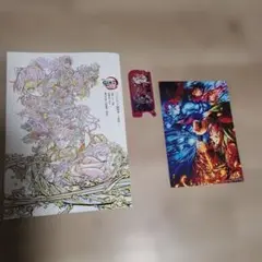 Item thumbnail for item d16212b3-46af-41f6-b6c7-933f2366e597