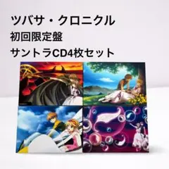 Item thumbnail for item 7c9689c0-5e29-48ca-80e3-8d3d368598a6