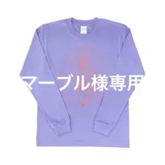 マン・レイ Tシャツ【新品】（DIC川村記念美術館）