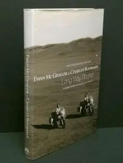 Long Way Round
