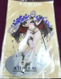 戦場のヴァルキュリア セルベリア アクリルポップ アクリルスタンド