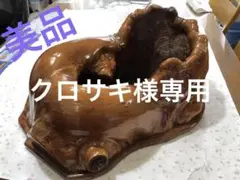 天然木 コブ 火鉢 アンティーク 古民具 骨董品 レトロ