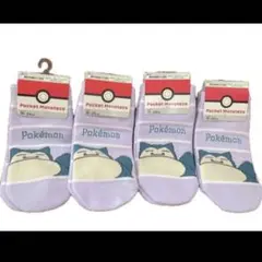 Item thumbnail for item d35a6a5a-6eec-4e76-8358-a6cb80d608c4