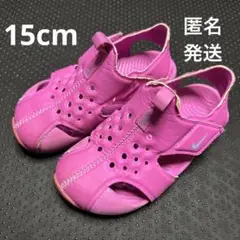 NIKE マリンシューズ 15cm サンダル ピンク