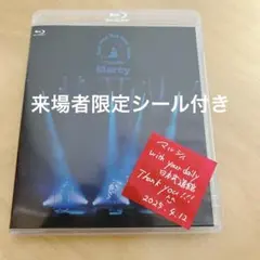 マルシィ　DVD Blu-ray 来場者限定シール付き