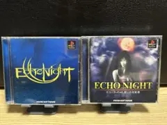 エコーナイト　エコーナイト2 ps1 ソフト