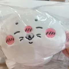新品未開封 ナガノ水族館 アザラシぬいぐるみくじ C賞 ぬいぐるみ賞 ちいかわ