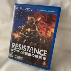 RESISTANCE -アメリカ最後の抵抗-