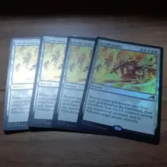 未使用品　報復招来 foil　英語　4枚セット