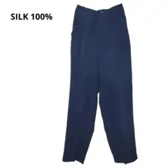 【新品タグ付き】シルク100% ワイドパンツ ネイビー L 裏地付 リラックス