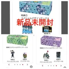 「落第忍者乱太郎」プレミアムBOX 1.2.3 セット　アクリルスタンド