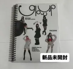 RESCENE Glow Up アルバム 新品未開封