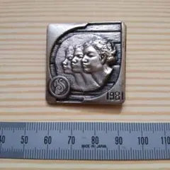 Item thumbnail for item b9c1dfa1-ae61-4281-b7f1-5593b179215b