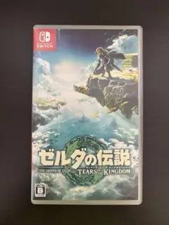 ゼルダの伝説 ティアーズ オブ ザ キングダム カセット
