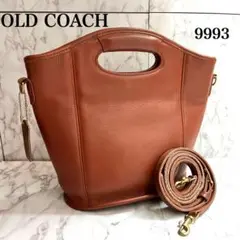 【人気/USA製】OLD COACH 9993 2WAY レザーショルダーバッグ