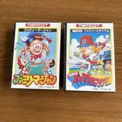 【ファミコン】 ファミスタ・ファミリーマージャン 2本セット namcot