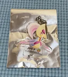 JR東海 推し旅　ポケまぜ　つながるアクリルチャーム　クレセリア　ポケモン