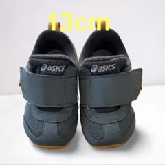 asics スクスク　 グレー