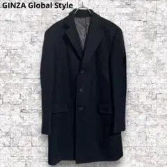 GINZA Global Style シングルブレスト チェスターコート