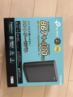 TP-Link Wi-Fiルーター Archer AC1200 デュアルバンド
