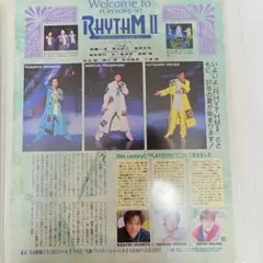 少年隊 プレゾン ☆  PLAYZONE CD4枚まとめ売り 62d1c6154ffa52911da04a8444941.jpg