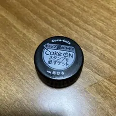 ペットボトルキャップ