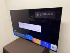 Item thumbnail for item 073db8e1-0904-4a2e-aca4-46966ed554ad