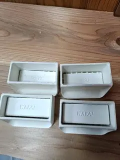 WAKAI 隙間収納 4個セット ホワイト