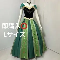 アナと雪の女王　戴冠式　ドレス　ケープ　アナ　Sサイズ　ほぼフルセット Disney コスチューム アナと雪の女王 クィーン アナ 戴冠式 160