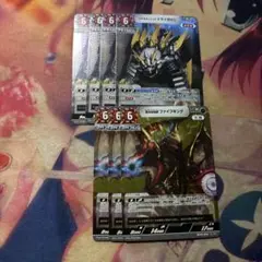 値下げ可能　ウルトラマンカードゲーム　トライガロン　ファイブキング　7枚