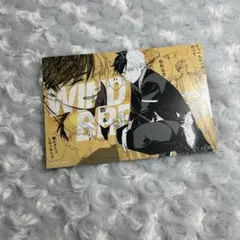 ウィンドブレイカー 桜遥 ボイス特典付きポストカード