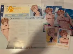 獣人水泳部! 坂田金丸