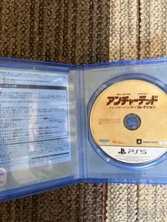 アンチャーテッド トレジャーハンター コレクション PS5版