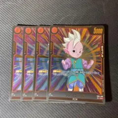 シン（ミニ） DA パラレル　4枚