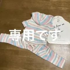 Item thumbnail for item a6d2aec0-111e-416f-93b5-10e69068df25