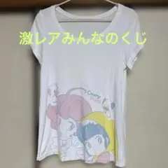激レア　クリィミーマミ みんなのくじA賞　半袖Tシャツ