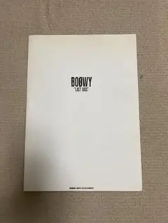 BOOWY サイン色紙 LAST GIGSコンサートパンフレット BOOWY 