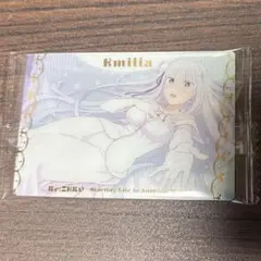 最新5弾 Re:ゼロから始める異世界生活 リゼロ ウエハース エミリア レア35