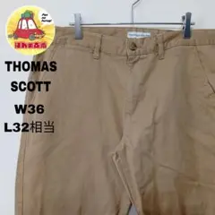 USA古着 THOMASSCOTT　チノパンW36L32相当　ノータックブラウン
