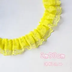 Tomokichi様 リクエスト 2点 まとめ商品